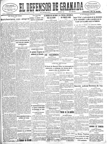 'El Defensor de Granada  : diario político independiente' - Año LI Número 27164 Ed. Tarde - 1930 Octubre 22