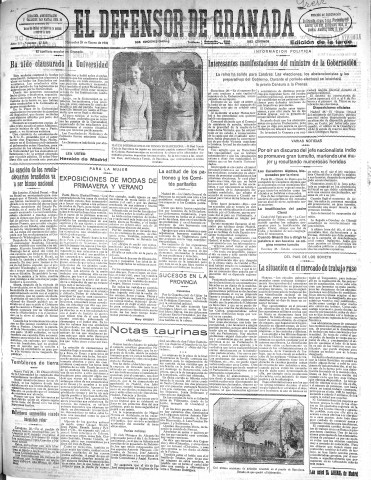 Imagen del registro