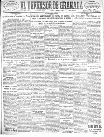 'El Defensor de Granada  : diario político independiente' - Año LII Número 27484 Ed. Tarde - 1931 Mayo 08