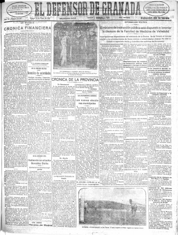 'El Defensor de Granada  : diario político independiente' - Año LII Número 27502 Ed. Tarde - 1931 Mayo 19