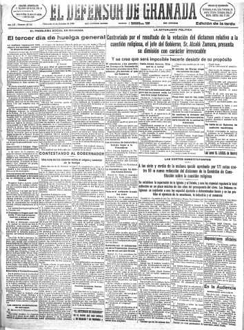 'El Defensor de Granada  : diario político independiente' - Año LII Número 27768 Ed. Tarde - 1931 Octubre 14
