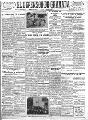 'El Defensor de Granada  : diario político independiente' - Año LII Número 27774 Ed. Tarde - 1931 Octubre 17