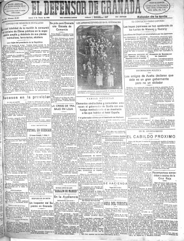 'El Defensor de Granada  : diario político independiente' - Año LIII Número 28005 Ed. Tarde - 1932 Marzo 03
