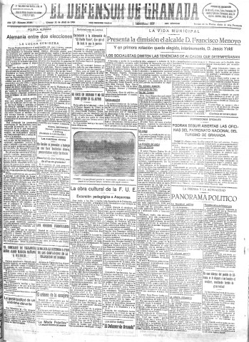 Imagen del registro