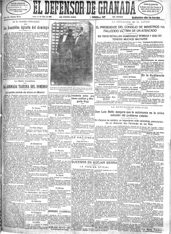 Imagen del registro
