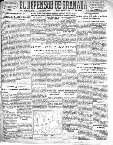 Imagen del registro
