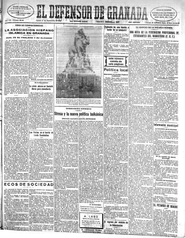 Imagen del registro