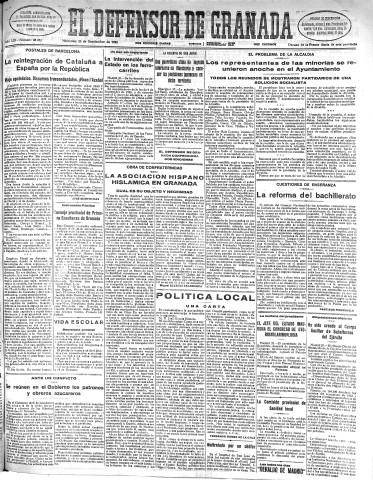 Imagen del registro