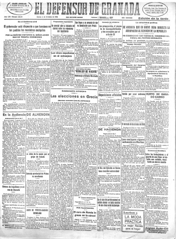 'El Defensor de Granada  : diario político independiente' - Año LIII Número 28297 Ed. Tarde - 1932 Octubre 06