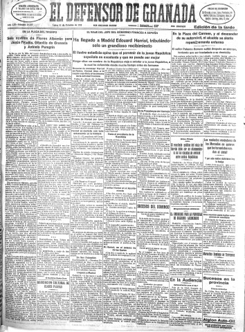 Imagen del registro
