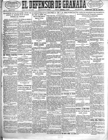 'El Defensor de Granada  : diario político independiente' - Año LIV Número 28637 Ed. Tarde - 1933 Abril 25