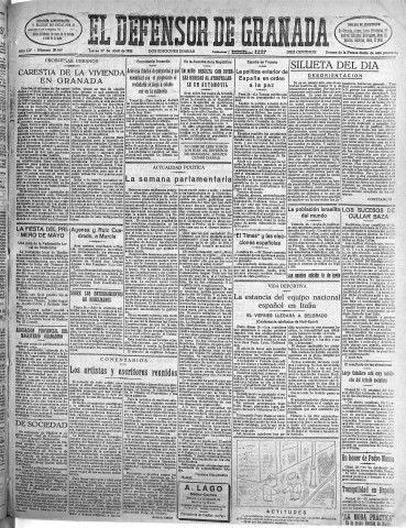 Imagen del registro