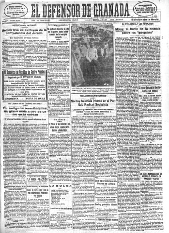 'El Defensor de Granada  : diario político independiente' - Año LIV Número 28804 Ed. Tarde - 1933 Agosto 07