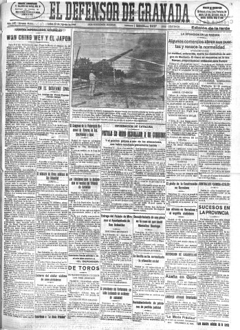'El Defensor de Granada  : diario político independiente' - Año LIV Número 28816 Ed. Tarde - 1933 Agosto 14