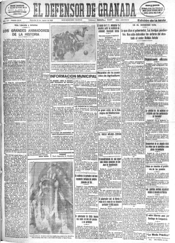 'El Defensor de Granada  : diario político independiente' - Año LIV Número 28831 Ed. Tarde - 1933 Agosto 23