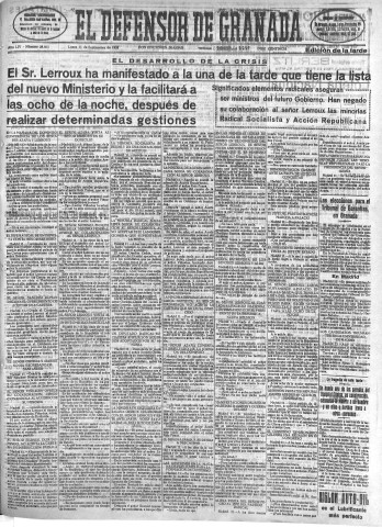 Imagen del registro