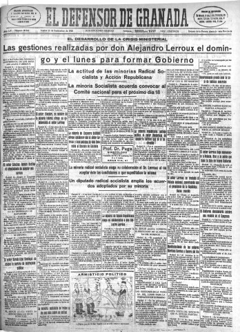 Imagen del registro