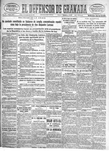 Imagen del registro