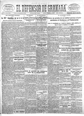 'El Defensor de Granada  : diario político independiente' - Año LIV Número 28897 Ed. Tarde - 1933 Septiembre 30