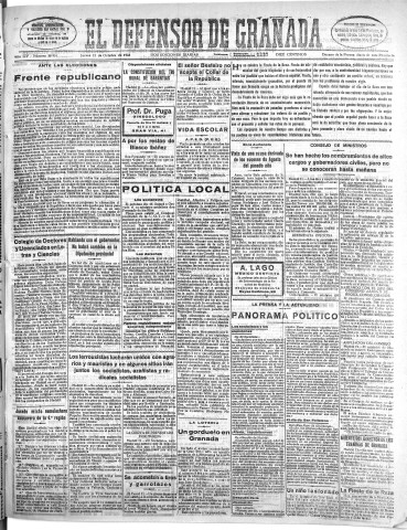 'El Defensor de Granada  : diario político independiente' - Año LIV Número 28916 Ed. Mañana - 1933 Octubre 12