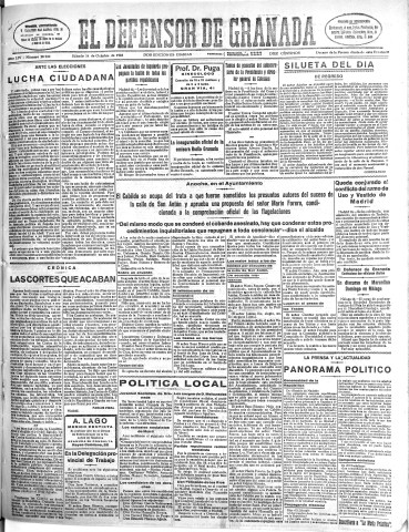 'El Defensor de Granada  : diario político independiente' - Año LIV Número 28920 Ed. Mañana - 1933 Octubre 14