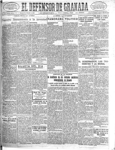 'El Defensor de Granada  : diario político independiente' - Año LIV Número 28930 Ed. Mañana - 1933 Octubre 20