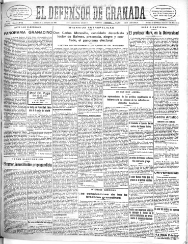 Imagen del registro