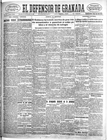 'El Defensor de Granada  : diario político independiente' - Año LIV Número 28973 Ed. Tarde - 1933 Noviembre 15