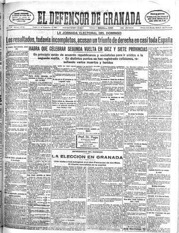Imagen del registro
