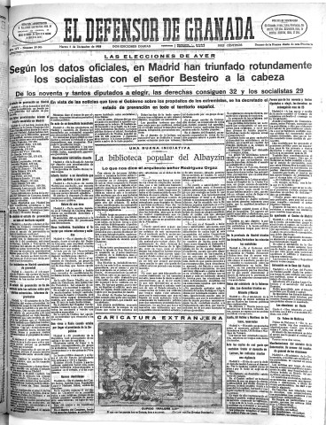 'El Defensor de Granada  : diario político independiente' - Año LIV Número 29006 Ed. Mañana - 1933 Diciembre 05