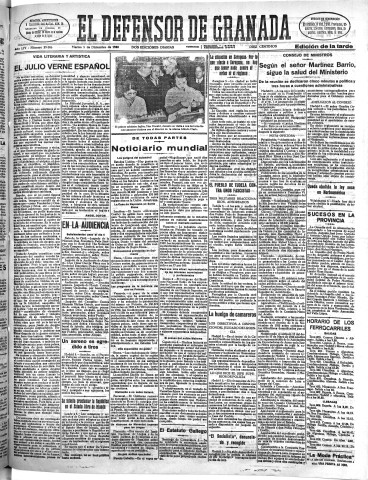 'El Defensor de Granada  : diario político independiente' - Año LIV Número 29006 Ed. Tarde - 1933 Diciembre 05