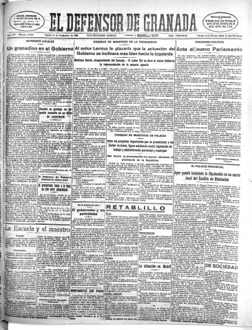'El Defensor de Granada  : diario político independiente' - Año LIV Número 29029 Ed. Mañana - 1933 Diciembre 19