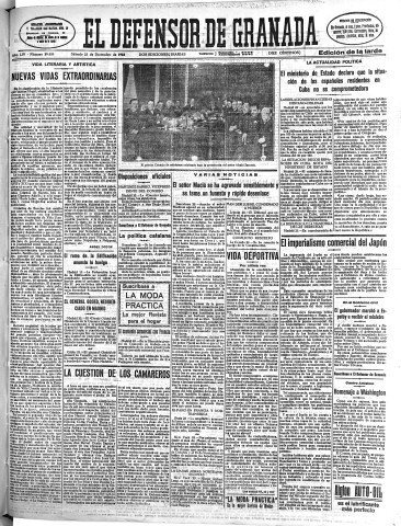 'El Defensor de Granada  : diario político independiente' - Año LIV Número 29038 Ed. Tarde - 1933 Diciembre 23