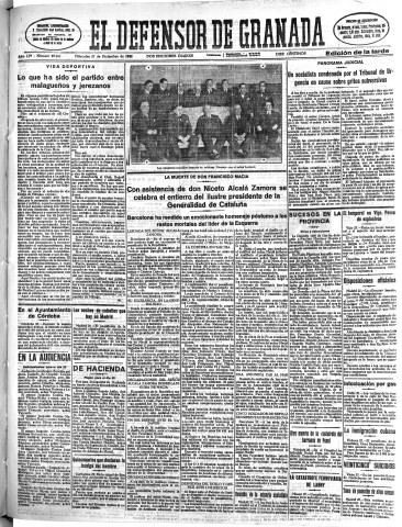 'El Defensor de Granada  : diario político independiente' - Año LIV Número 29044 Ed. Tarde - 1933 Diciembre 27