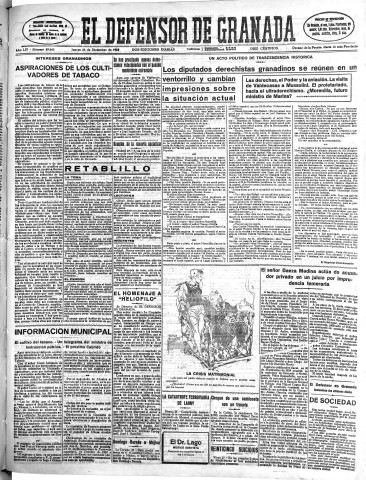 'El Defensor de Granada  : diario político independiente' - Año LIV Número 29045 Ed. Mañana - 1933 Diciembre 28