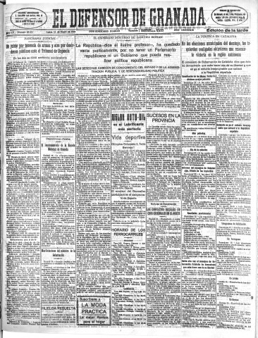 Imagen del registro