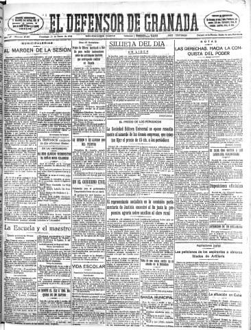Imagen del registro