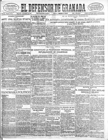 Imagen del registro