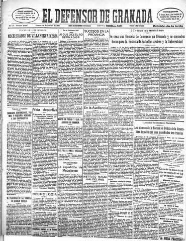 Imagen del registro