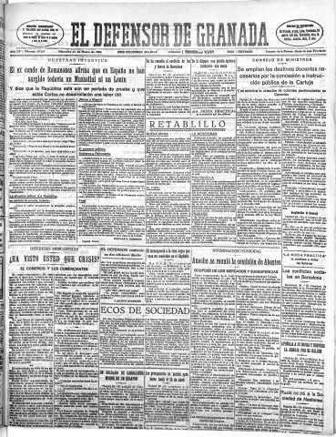 Imagen del registro