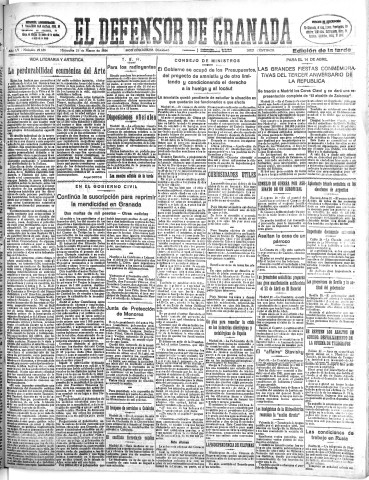 Imagen del registro