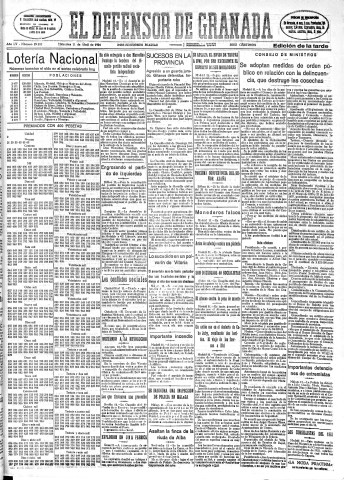 Imagen del registro