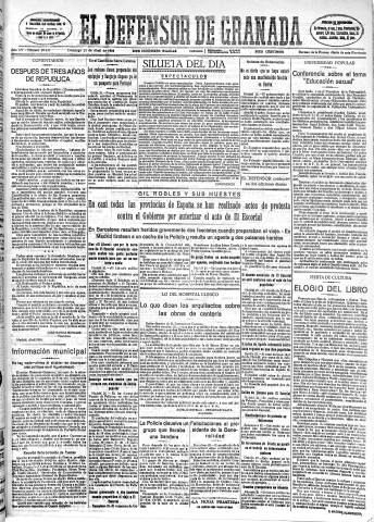 Imagen del registro