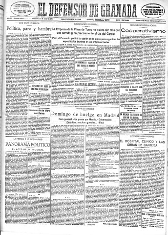 Imagen del registro