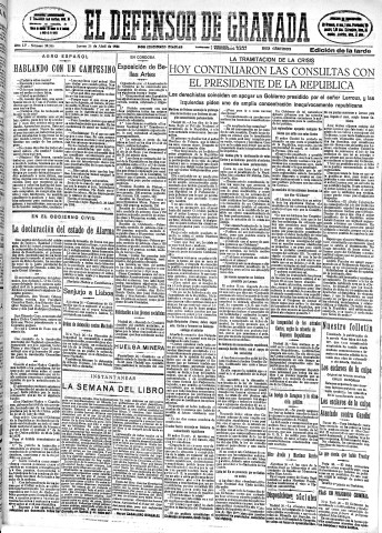 Imagen del registro