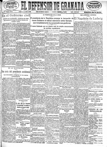 Imagen del registro