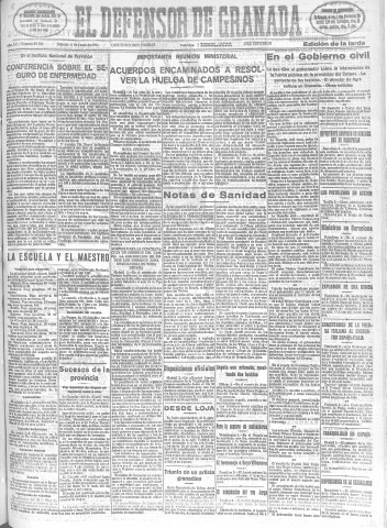 Imagen del registro