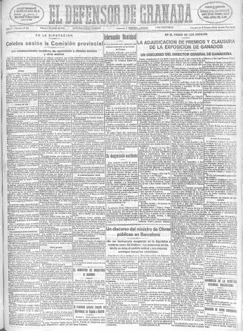 Imagen del registro