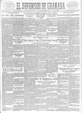 Imagen del registro