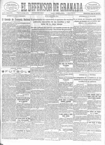 Imagen del registro